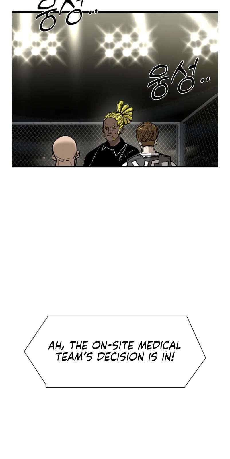 Shark Chapter 365 - page 47