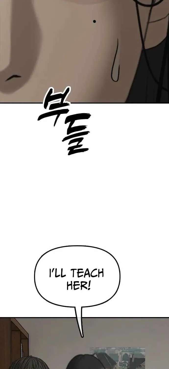 The Apocalypse is Here Chapter 76 - page 85