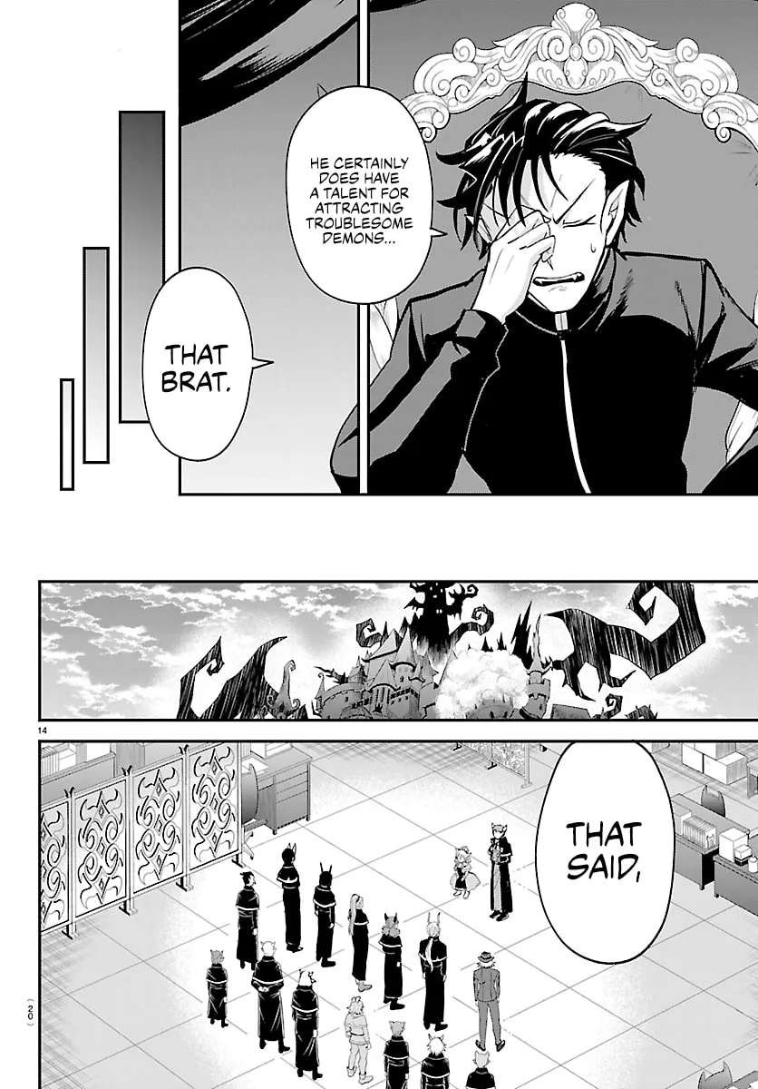 Mairimashita! Iruma-Kun Chapter 461 - page 16