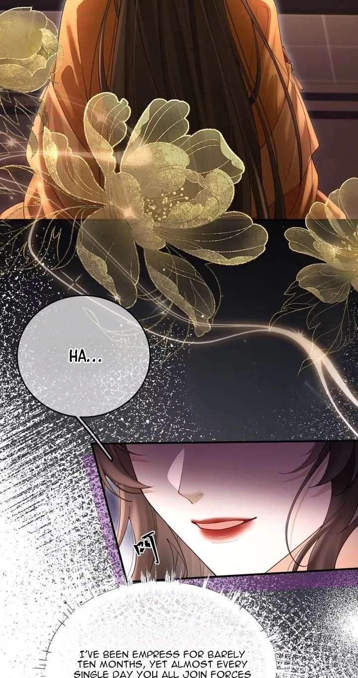 The Emperor's Uncle Bows for Me Chapter 5 - page 37