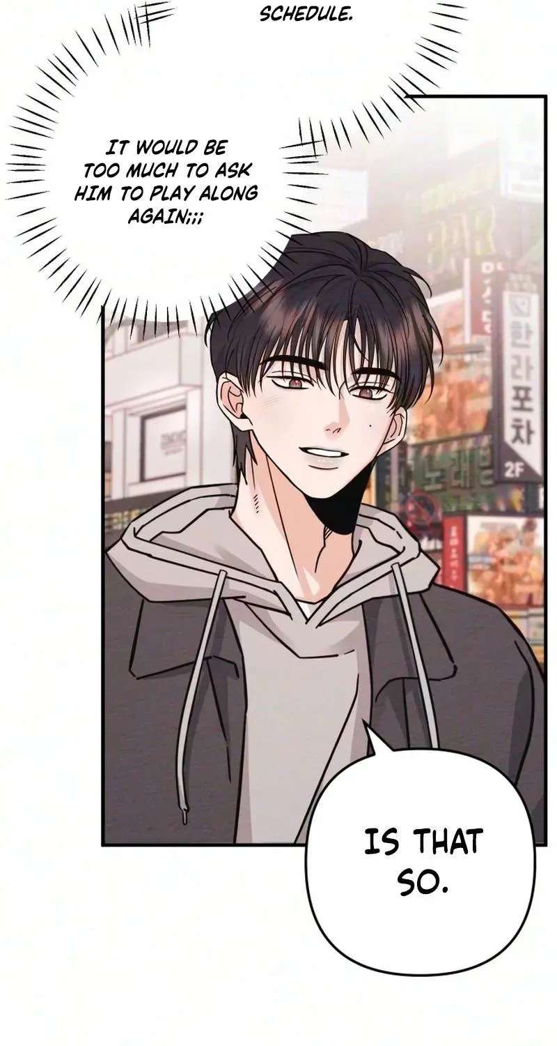Debt, My Shining Lover Chapter 20 - page 43
