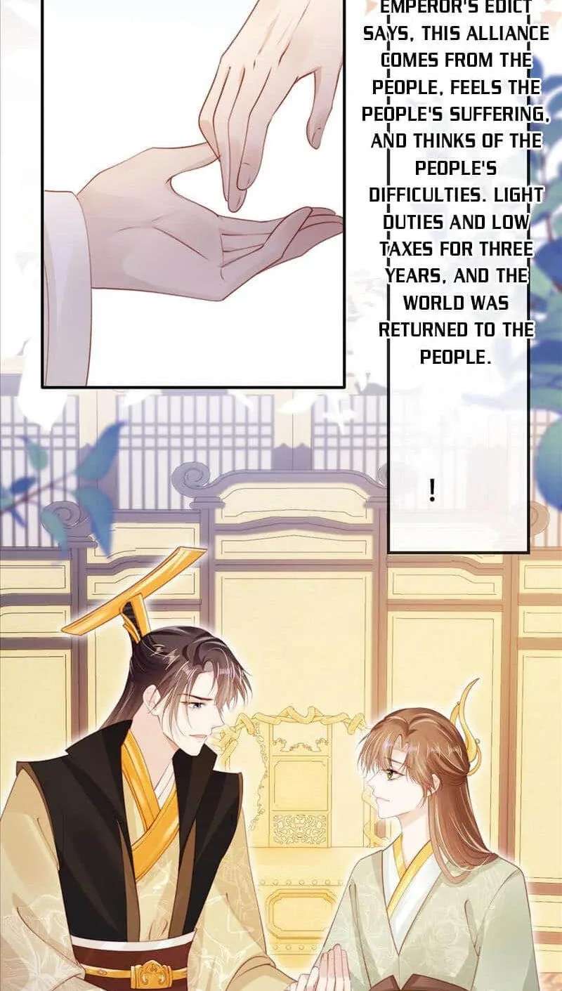 May the Best Man Win My Heart Chapter 155 - page 25