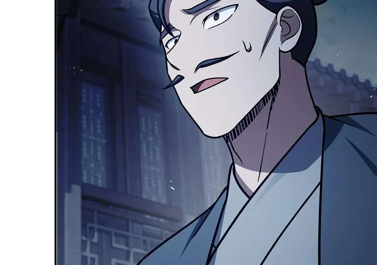 Cheonhwa Archive's Young Master Chapter 125 - page 299