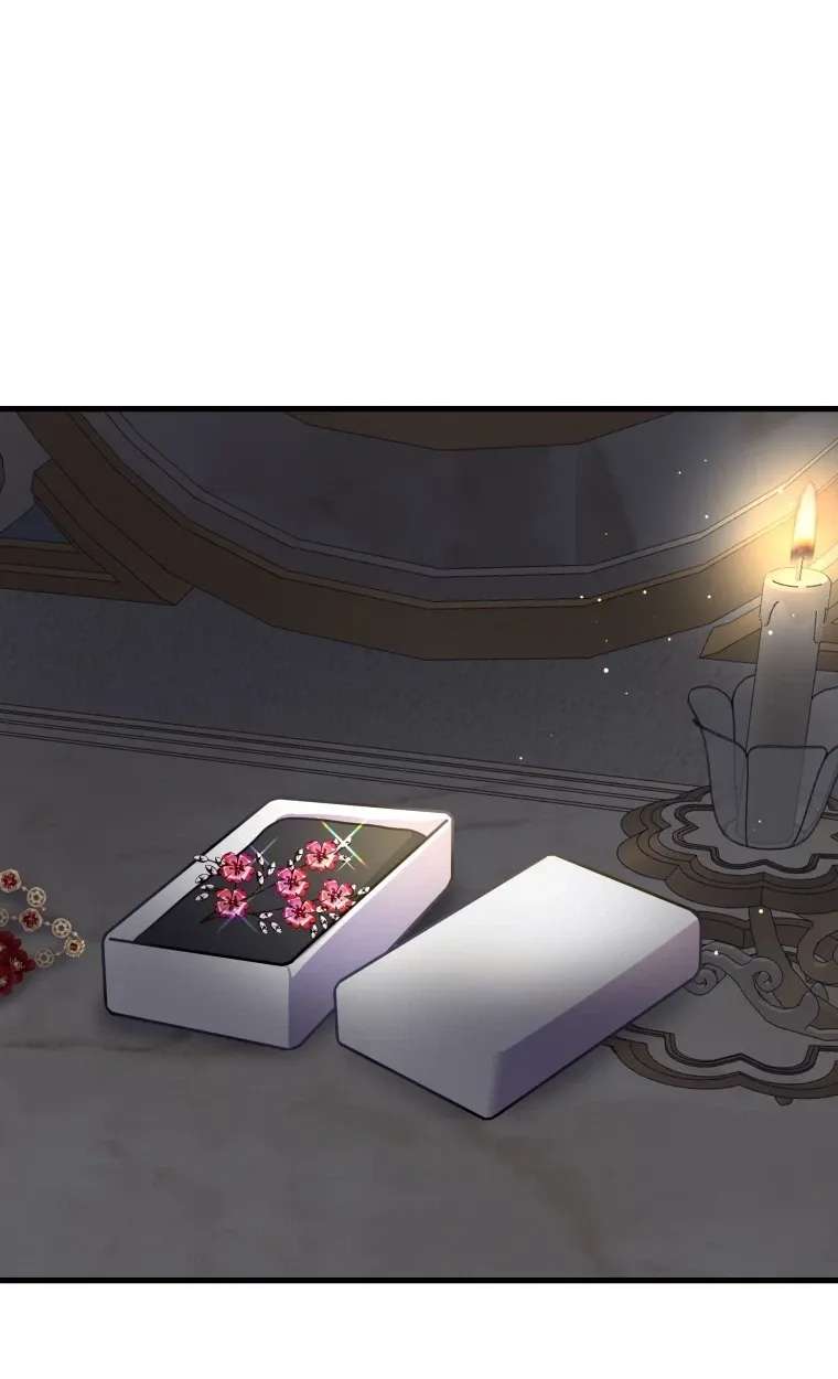 The Dukedom Is Inhabited By A Monster Chapter 17 - page 95