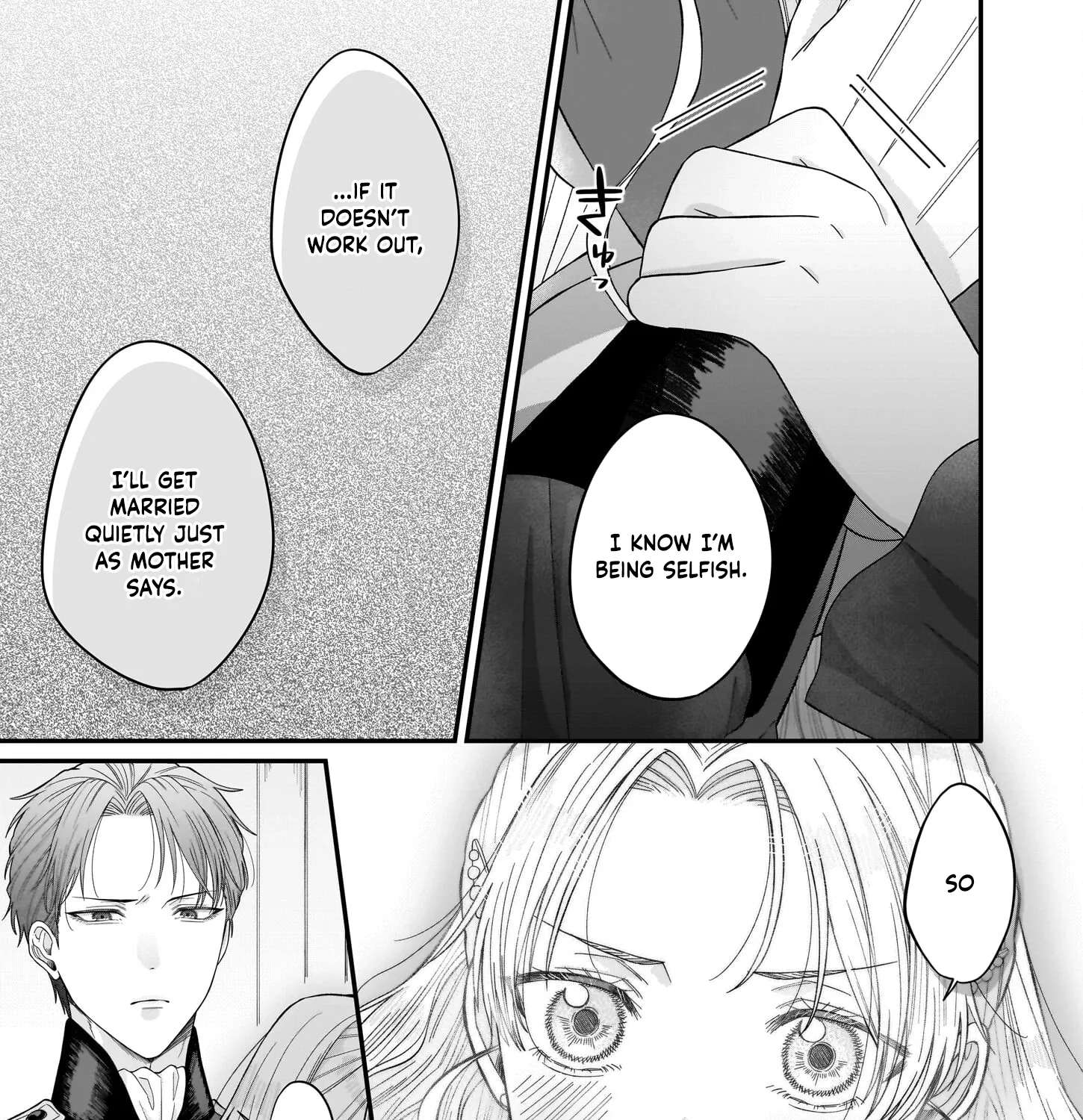 Hakoiri Koujou wa Shikou no Koi wo Onozomi desu! - Risou no Tonogata wo Sagasu Tabi ni Demasu. Tadashi, Utsukushisha Igai Mitomemasen!? Chapter 1 - page 103
