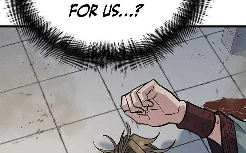 The Novice's Frontline Chapter 16 - page 82