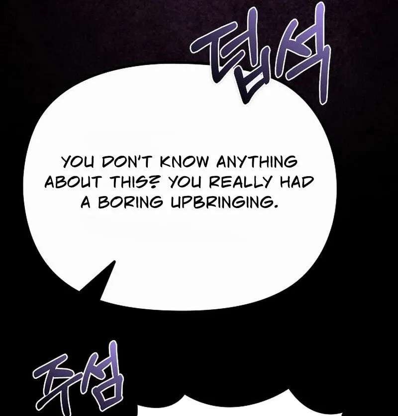 XX Dungeon Chapter 46 - page 125