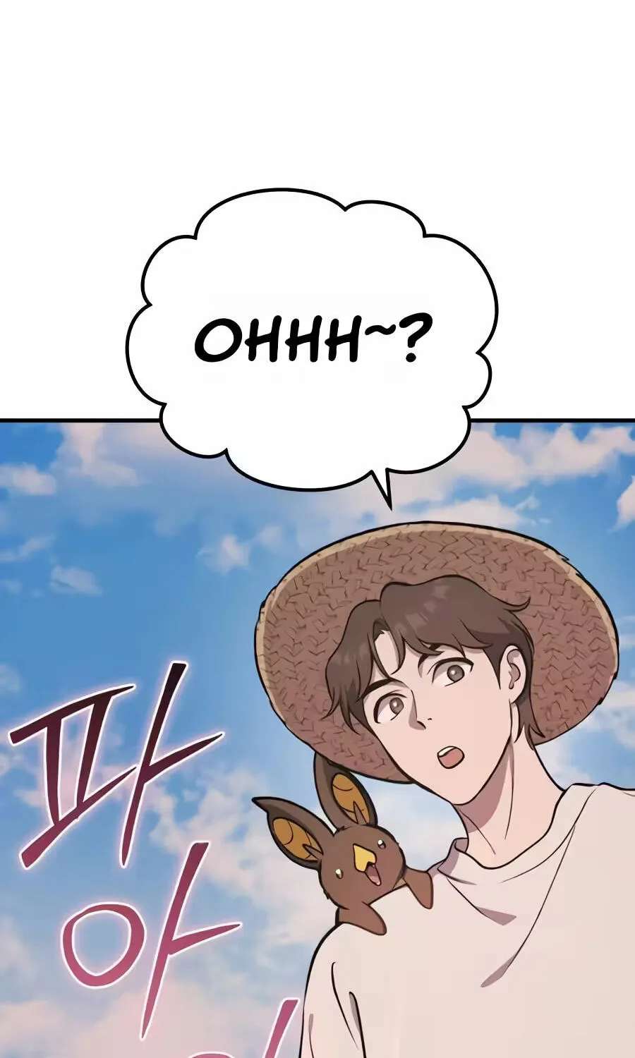The Top Dungeon Farmer Chapter 144 - page 179