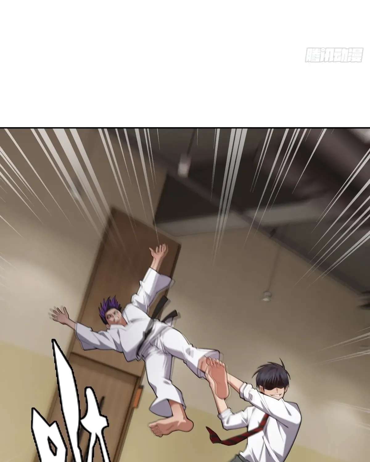 My Brother Is A Mad Dog Chapter 22 - page 3