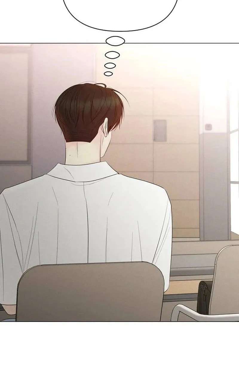 The Epitome of a Male Lead Chapter 63 - page 44