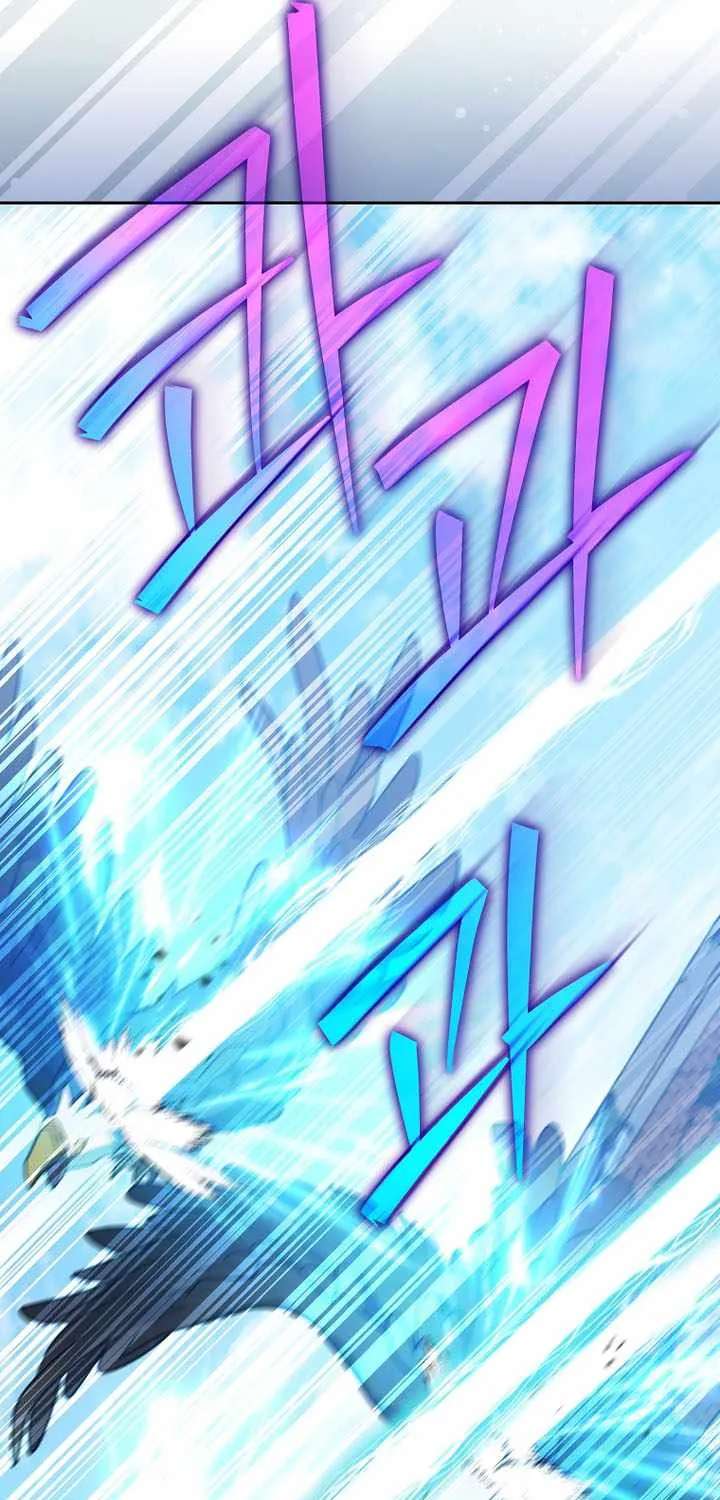 The Novel’s Extra (Remake) Chapter 169 - page 52