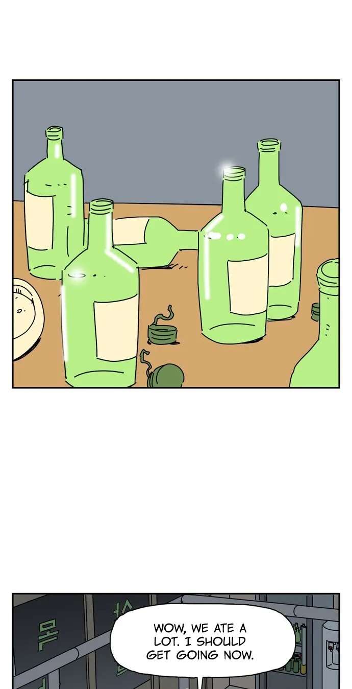 Nature Man Chapter 5 - page 3