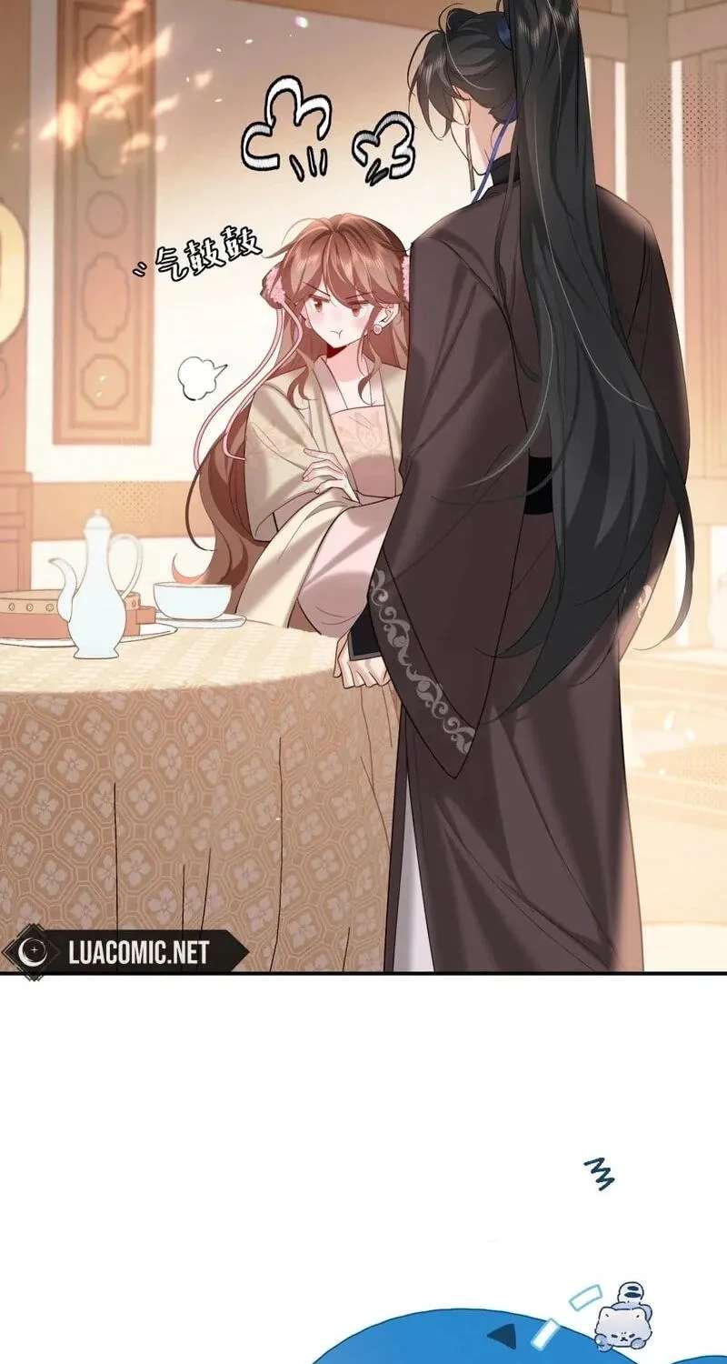 Surviving as a Tyrant's Daughter Chapter 231 - page 4