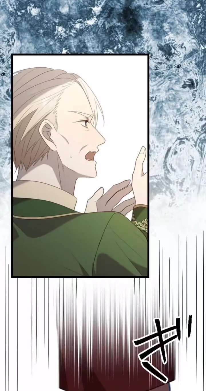 Boukoku Oujo ga Tekikoku Ouji no Chouki to Natte ~Shinshitsu kara Kokoku wo Fukkou Shimasu~ Chapter 18 - page 54