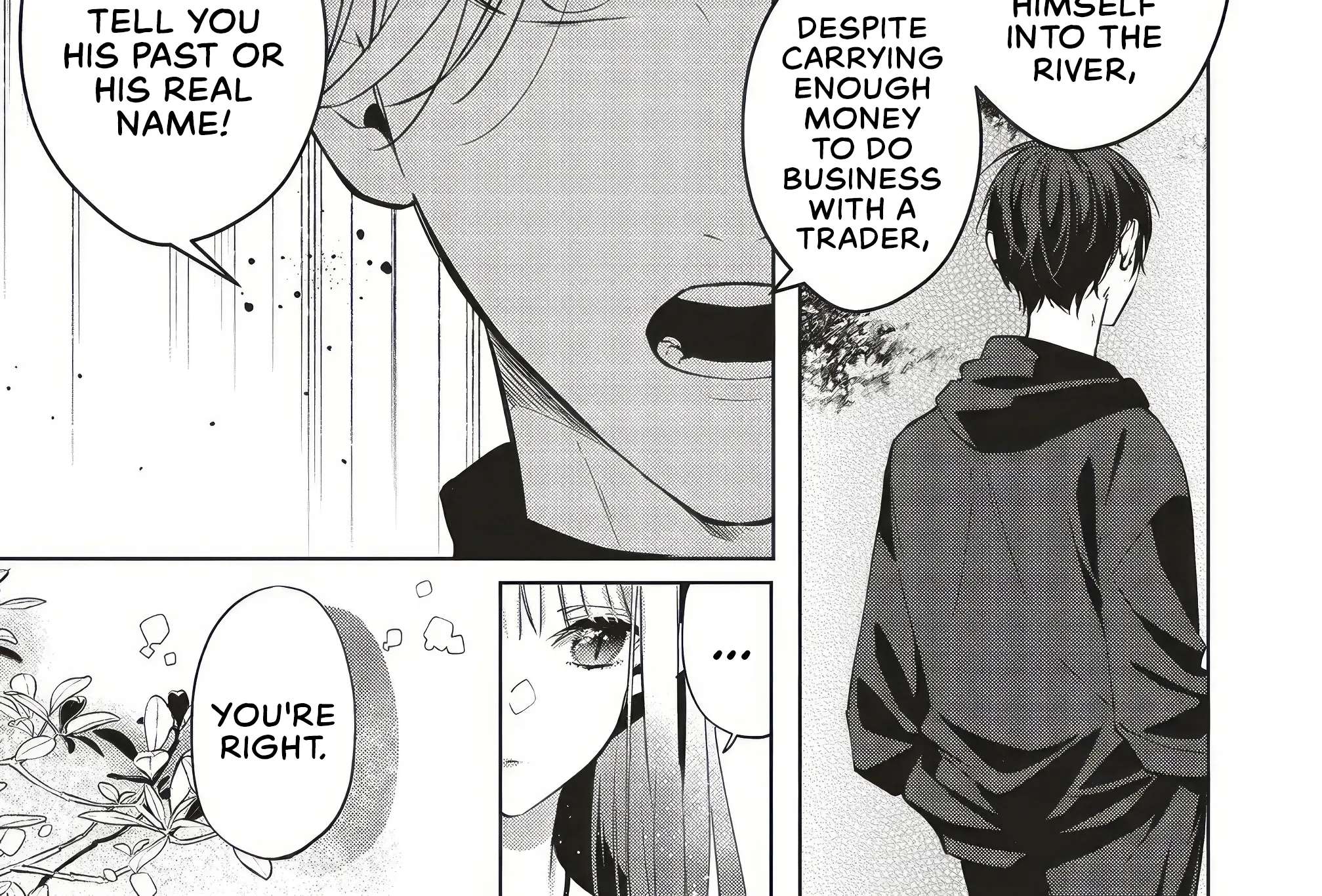 Akinai Ningyo to Soukuu no Hatsukoi Chapter 8.1 - page 6