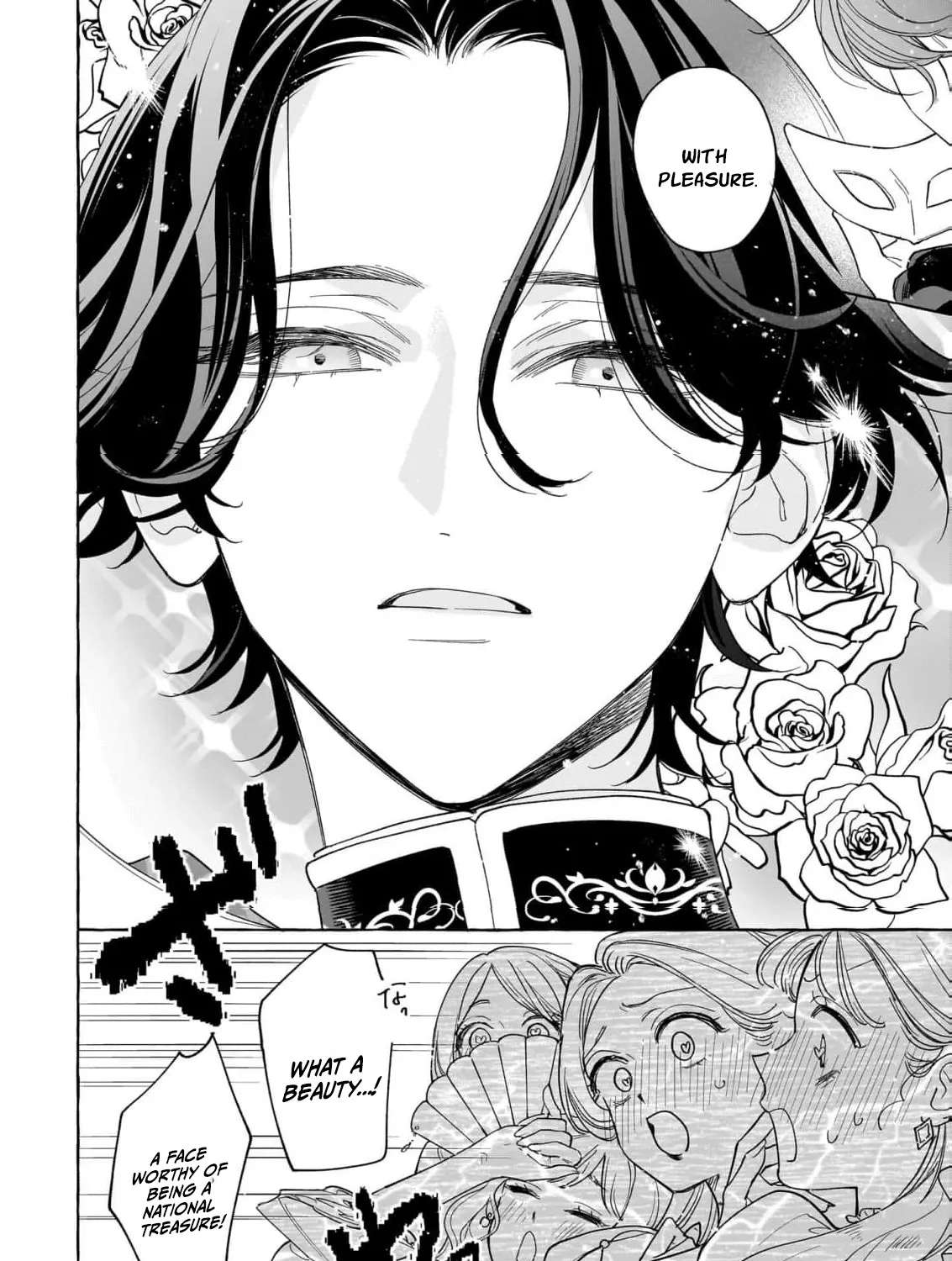 The Unlucky Lady Who Found Happiness with the Masked Duke Chapter 15 - page 37
