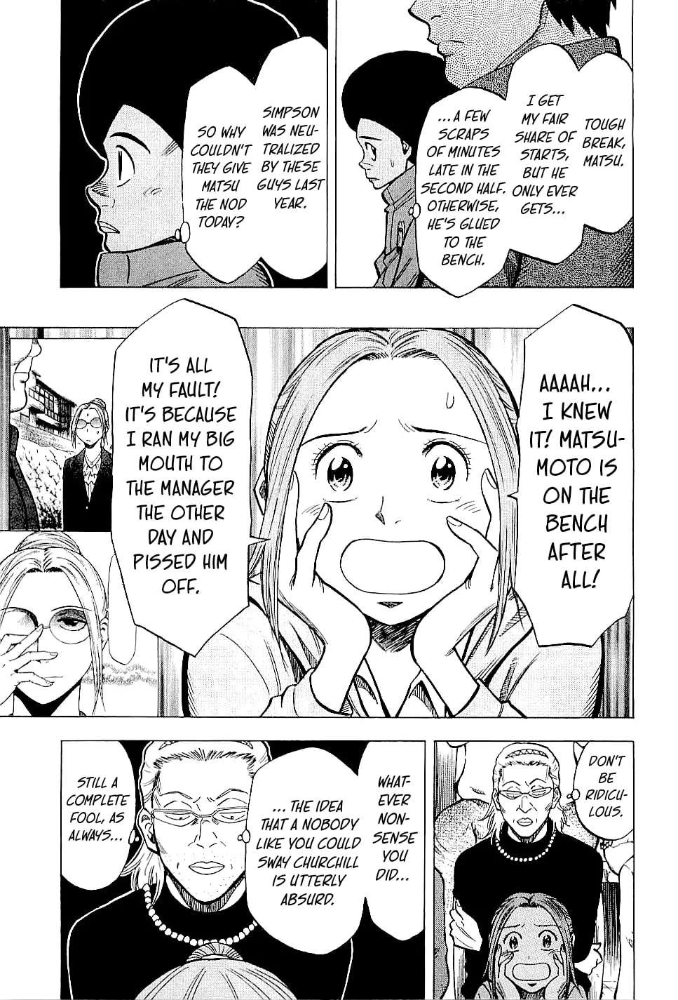 Lost Man Chapter 84 - page 5