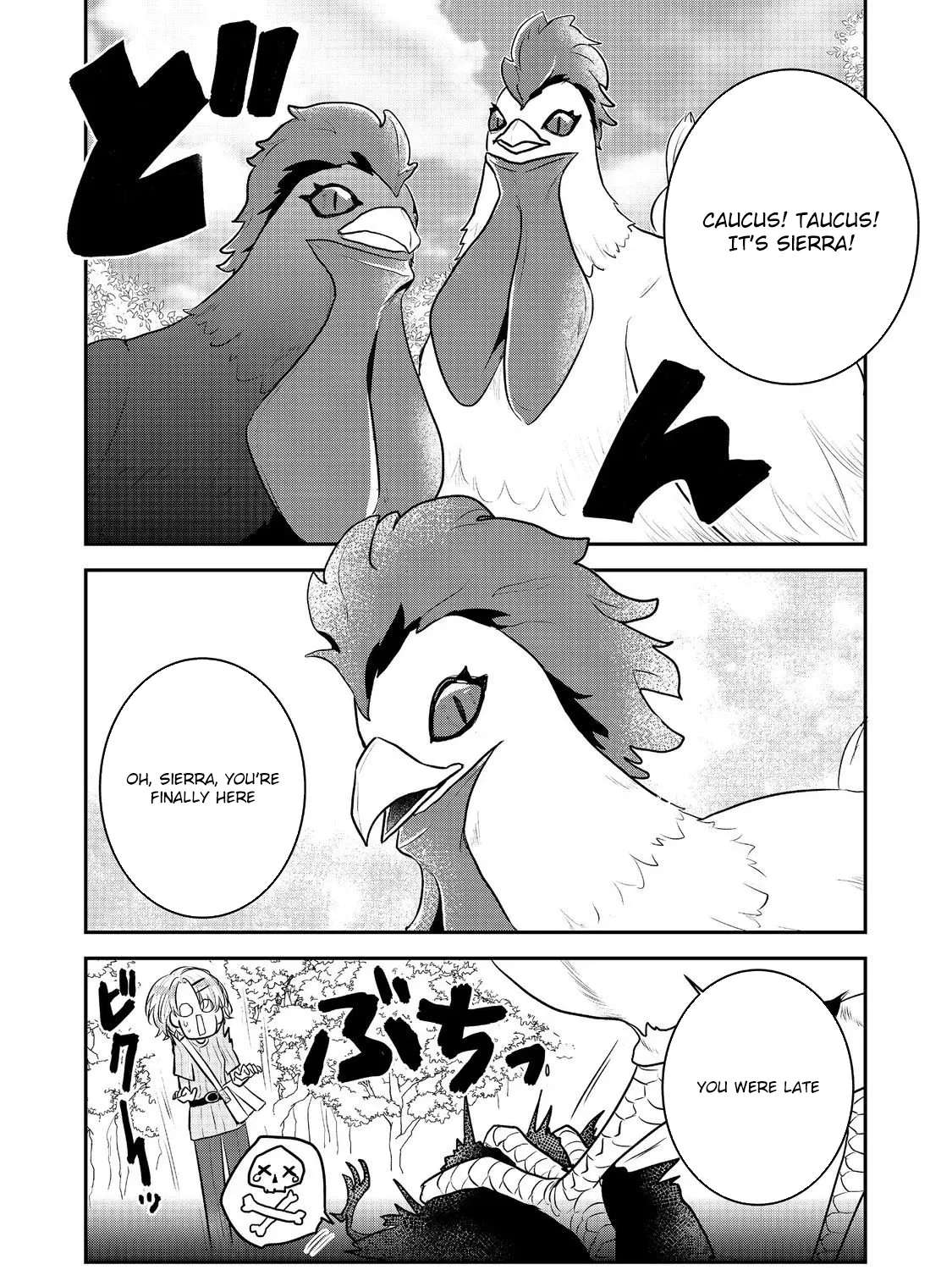 Guild no Uketsuke-jou wa Teiji Agari no Yume wo Miru Chapter 4 - page 17