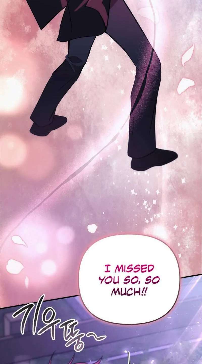 My Dragon Girlfriend Has Returned Chapter 1 - page 86