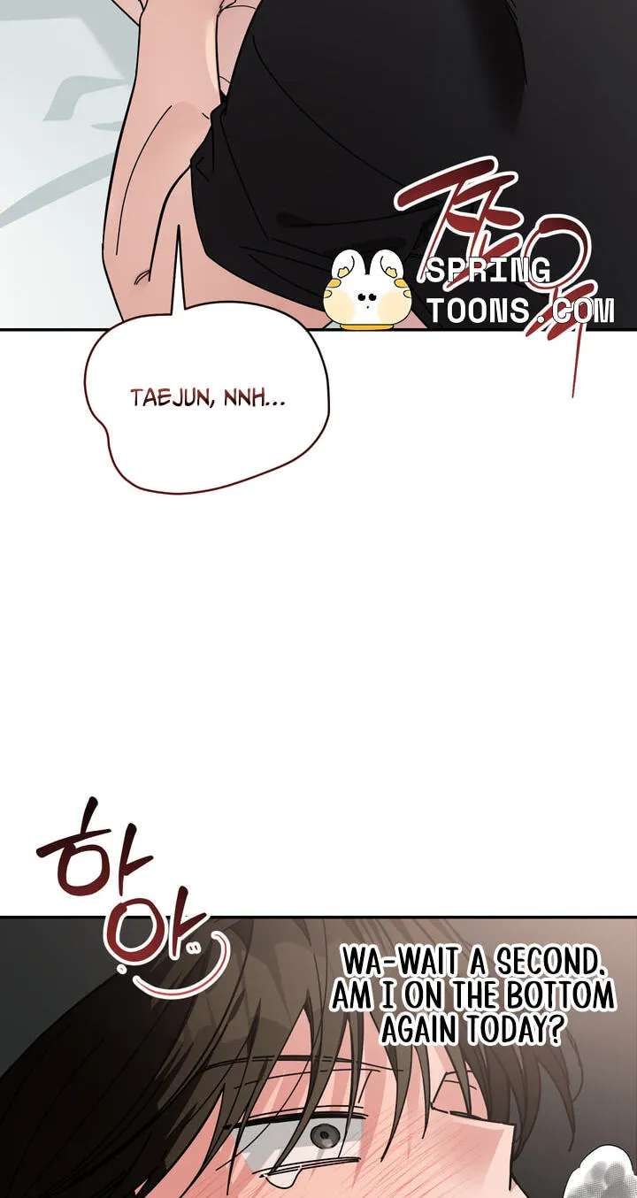 Give Birth to a Baby Wildcat for Me, Unless You Want to See Me Go Insane! Chapter 34 - page 15