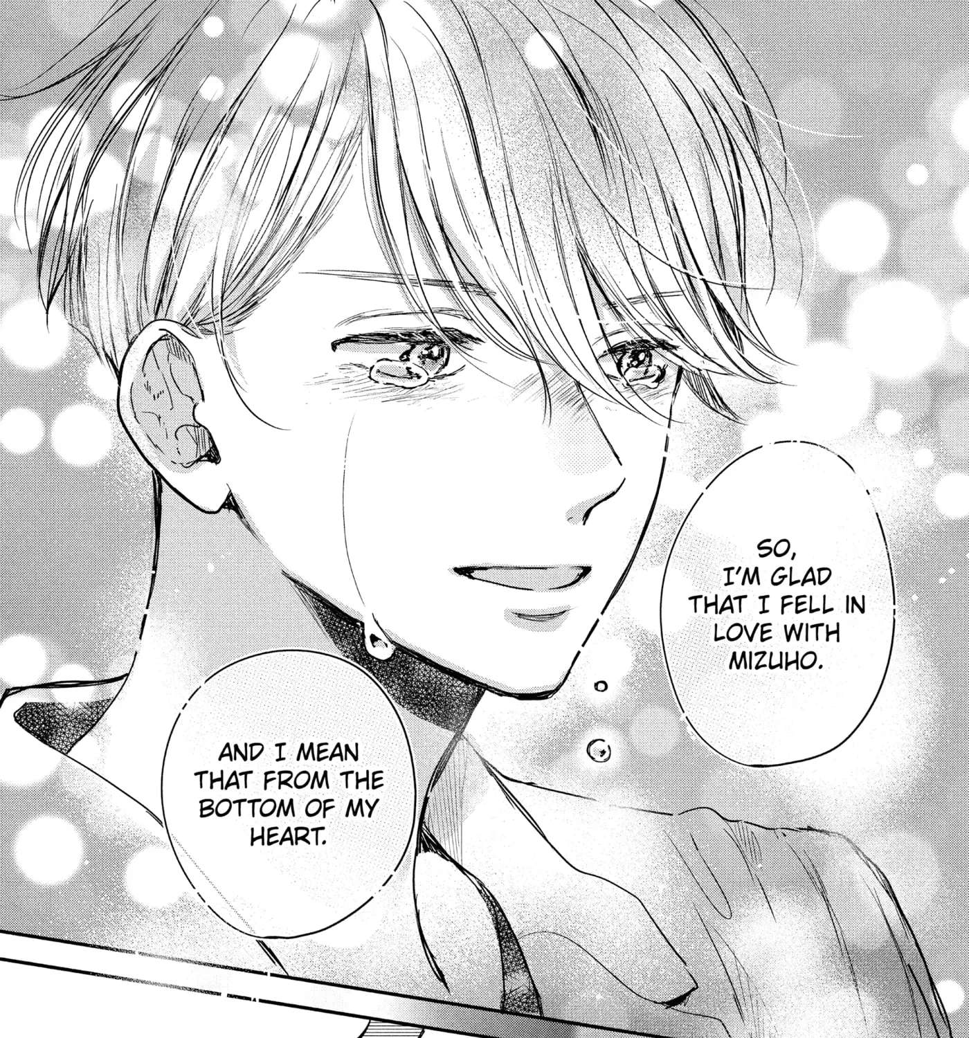 Anyway, I'm Falling in Love with You. Chapter 54 - page 34