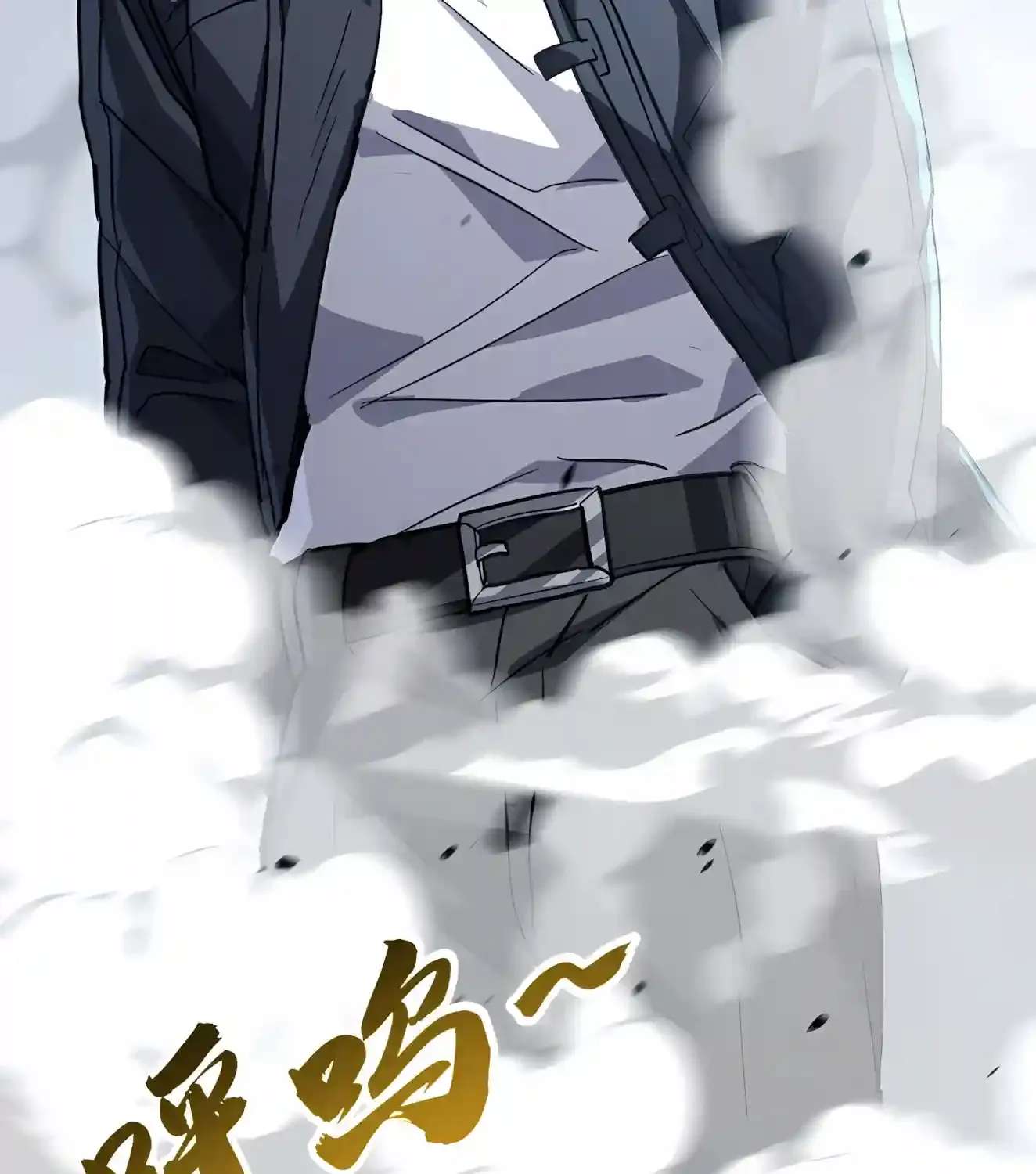 High Martiality: With One Hand, I Single-Handedly Repel Three Thousand Emperors! Chapter 65 - page 89