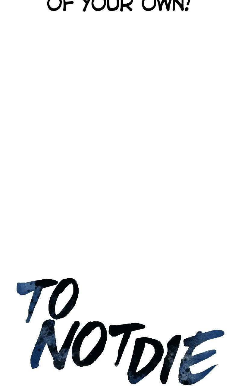 To Not Die Chapter 225 - page 265