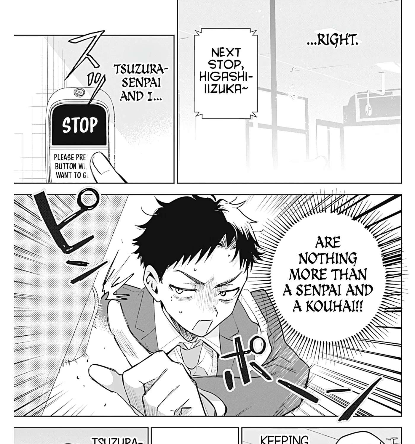 Tsuzura-senpai wa Motokano dakara Chapter 1 - page 70