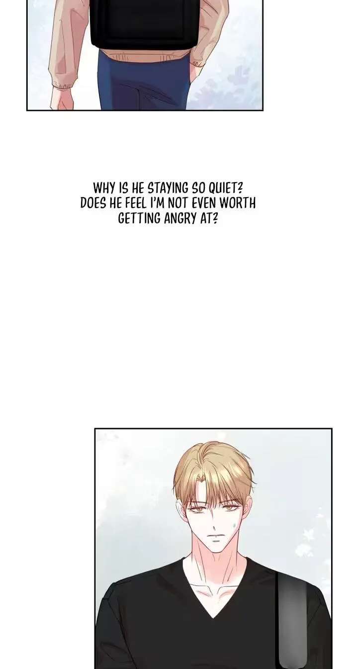 Seduce Me With All Your Might Chapter 12 - page 17