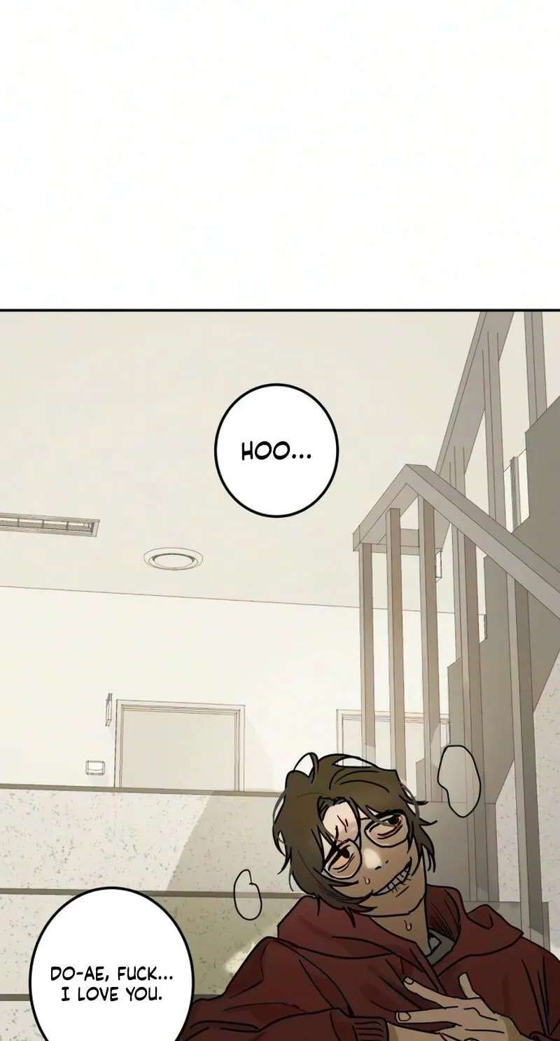 How to Love Ma Do-Ae Chapter 28 - page 75