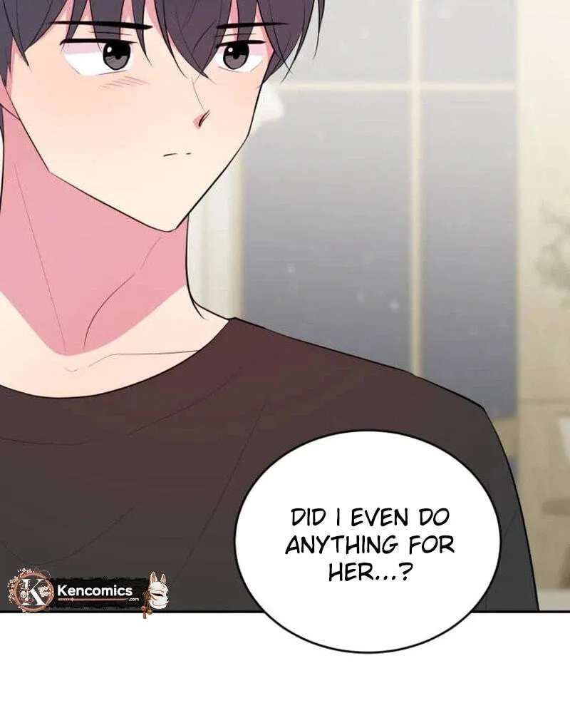 Even If You Don't Have a Third Chapter 55 - page 27
