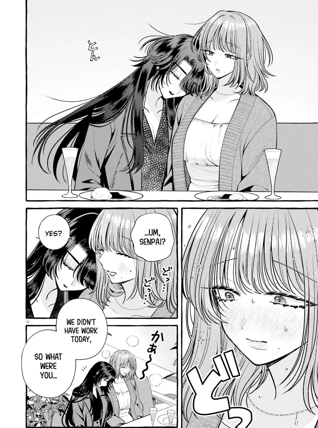 Kono Koi, Ittan Mochikaerasete Itadakimasu! Chapter 6 - page 12