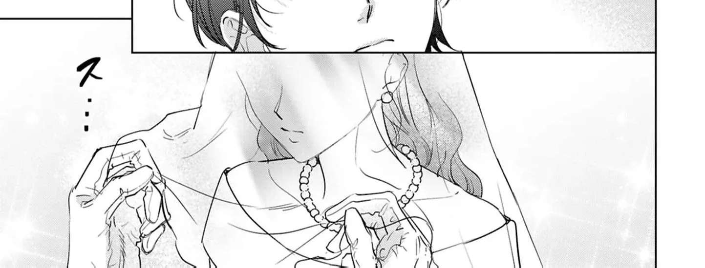 Maryoku Zero no Migawari Hanayome Chapter 1 - page 51