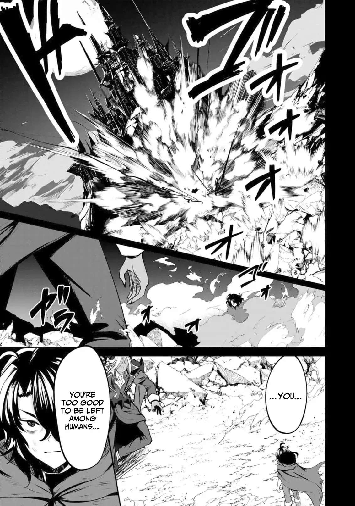 Yasagure Shōkansha wa Ugokanai Chapter 1 - page 6