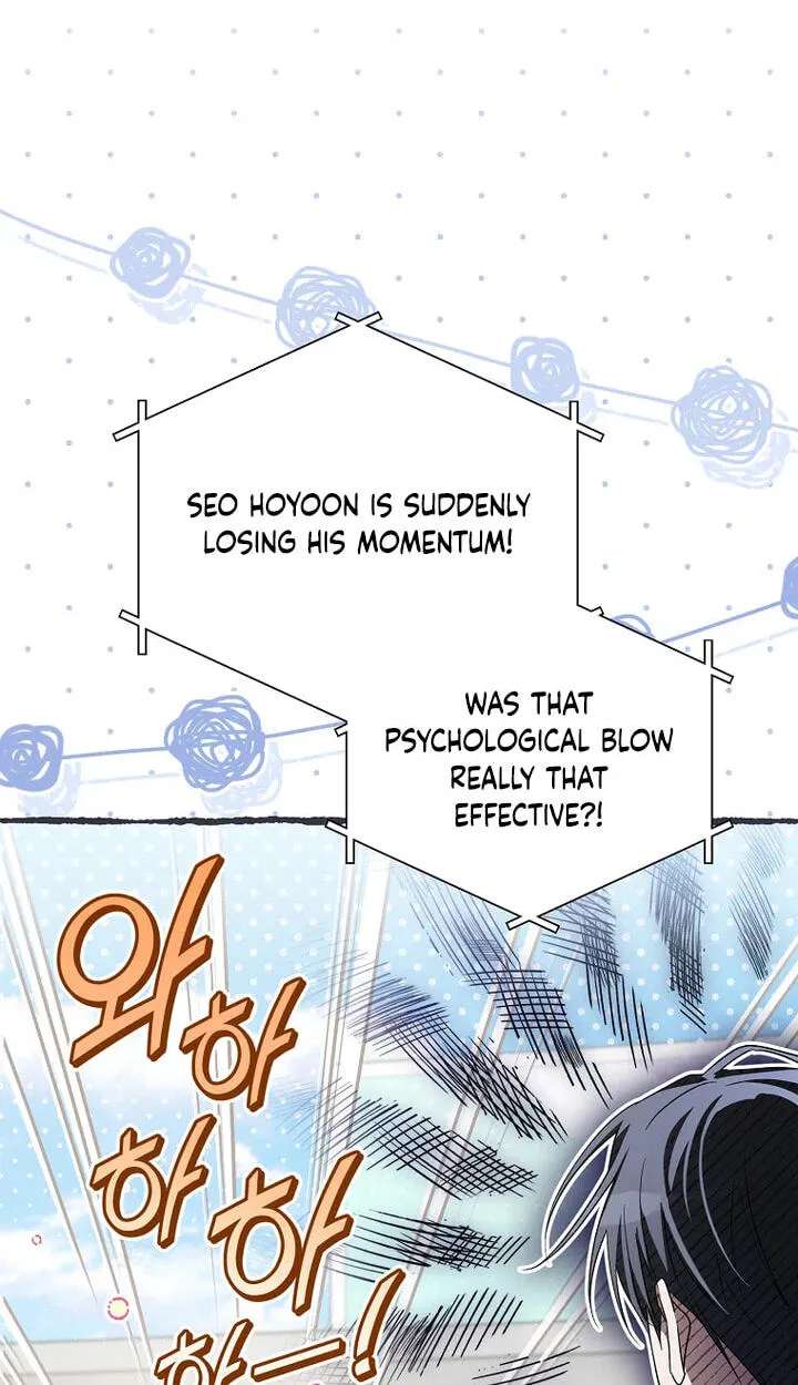 The Rogue Producer Survives as an Idol Chapter 59 - page 45