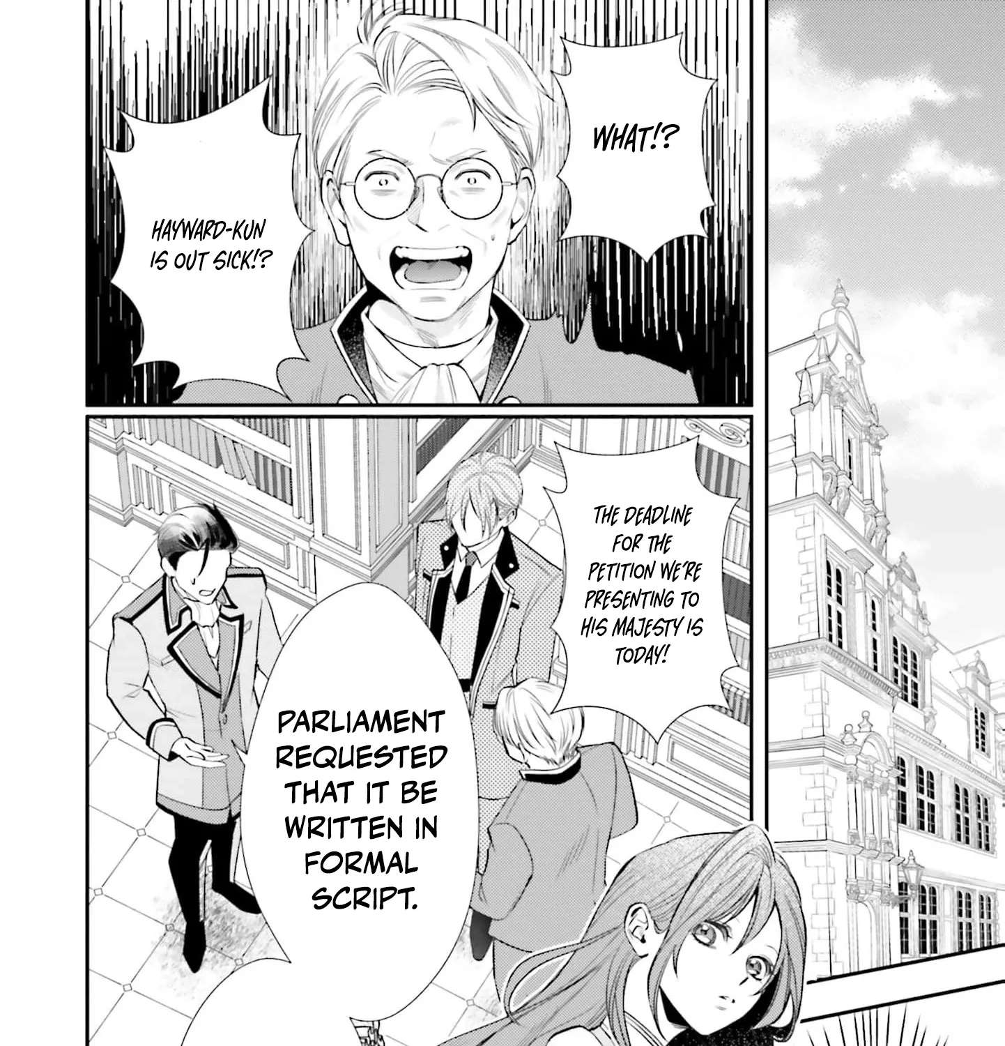 Seiryaku Kekkon Shita Hazu no Moto Koibito (Gen Joushi) ni Fukuen o Semararete Imasu Chapter 2 - page 15