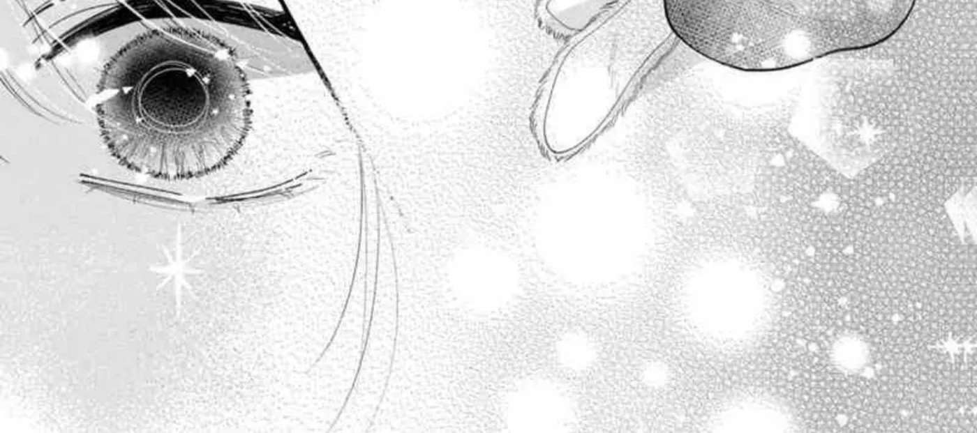 Amelia's Curious Romance Chapter 11 - page 44