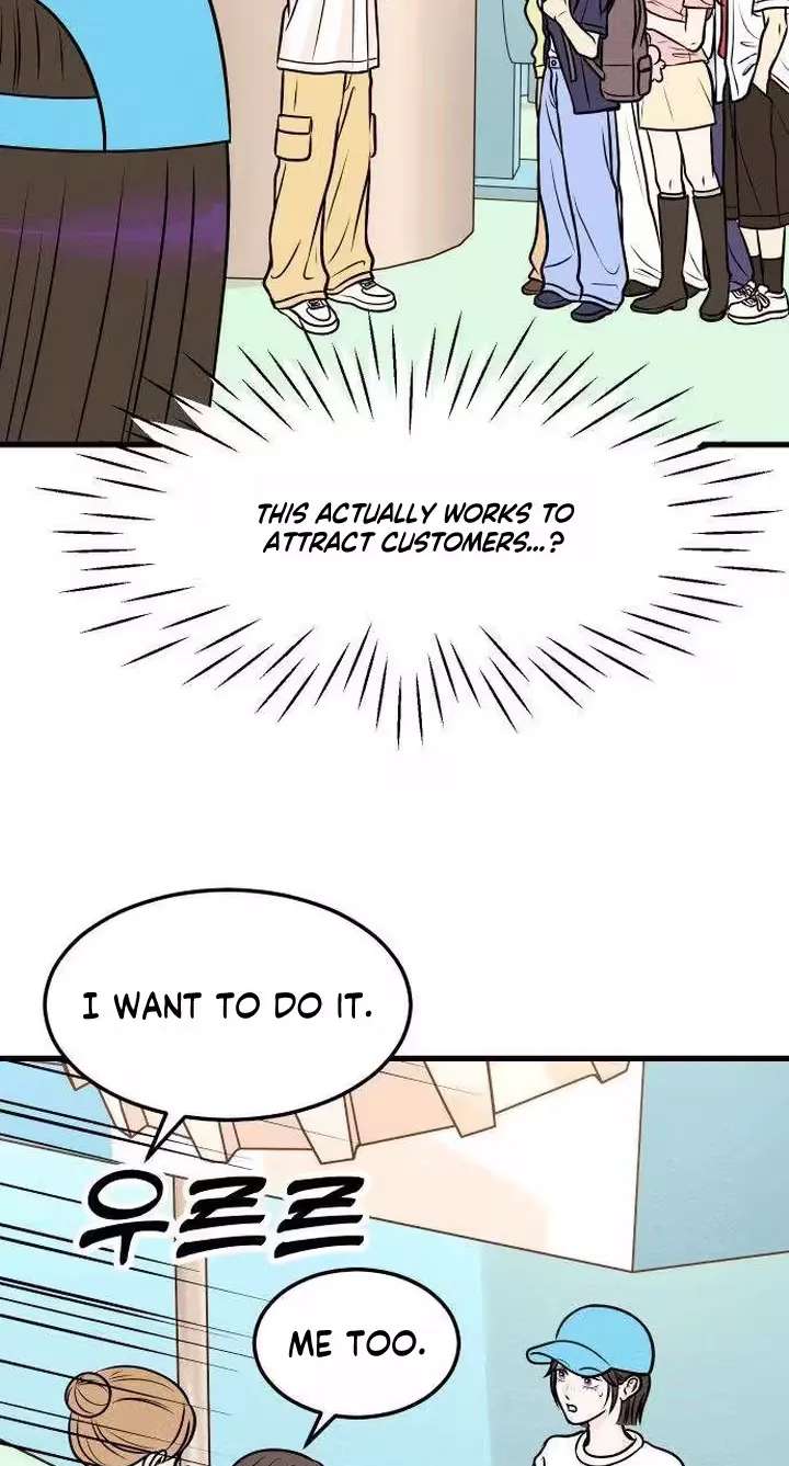 Pure Love Quest, Again Chapter 5 - page 25