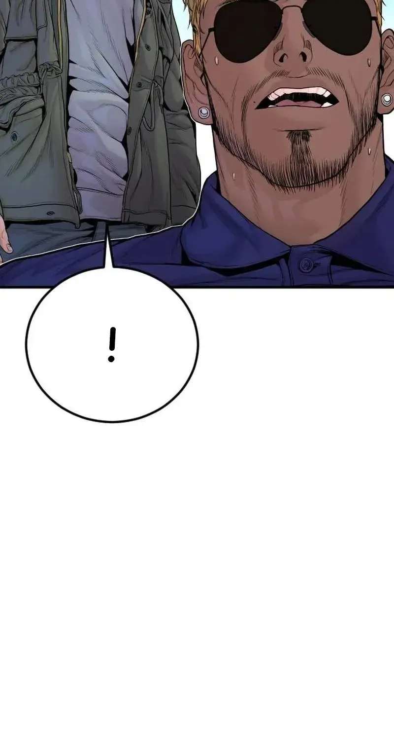Cursed Manager’S Regression Chapter 258 - page 117