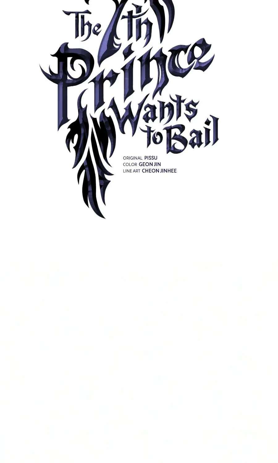 The Seventh Prince Wants to Bail Chapter 18 - page 106