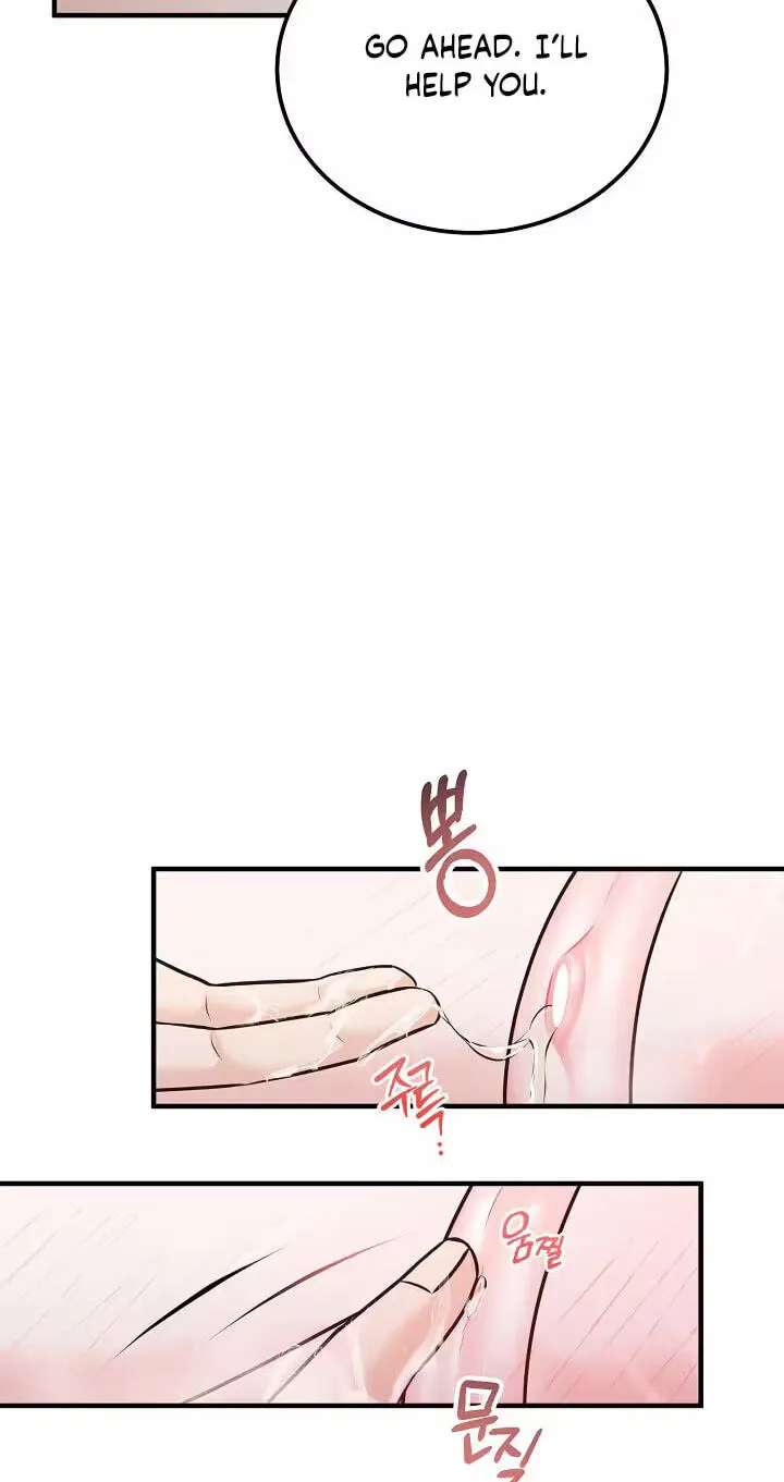 For a Moment! Don't Move Chapter 7 - page 49