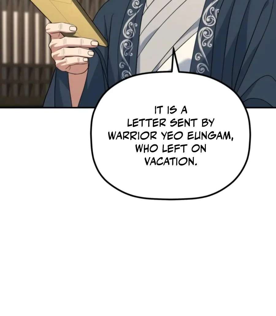 The Youngest Son of the Eunhae Merchant Group Chapter 74 - page 35