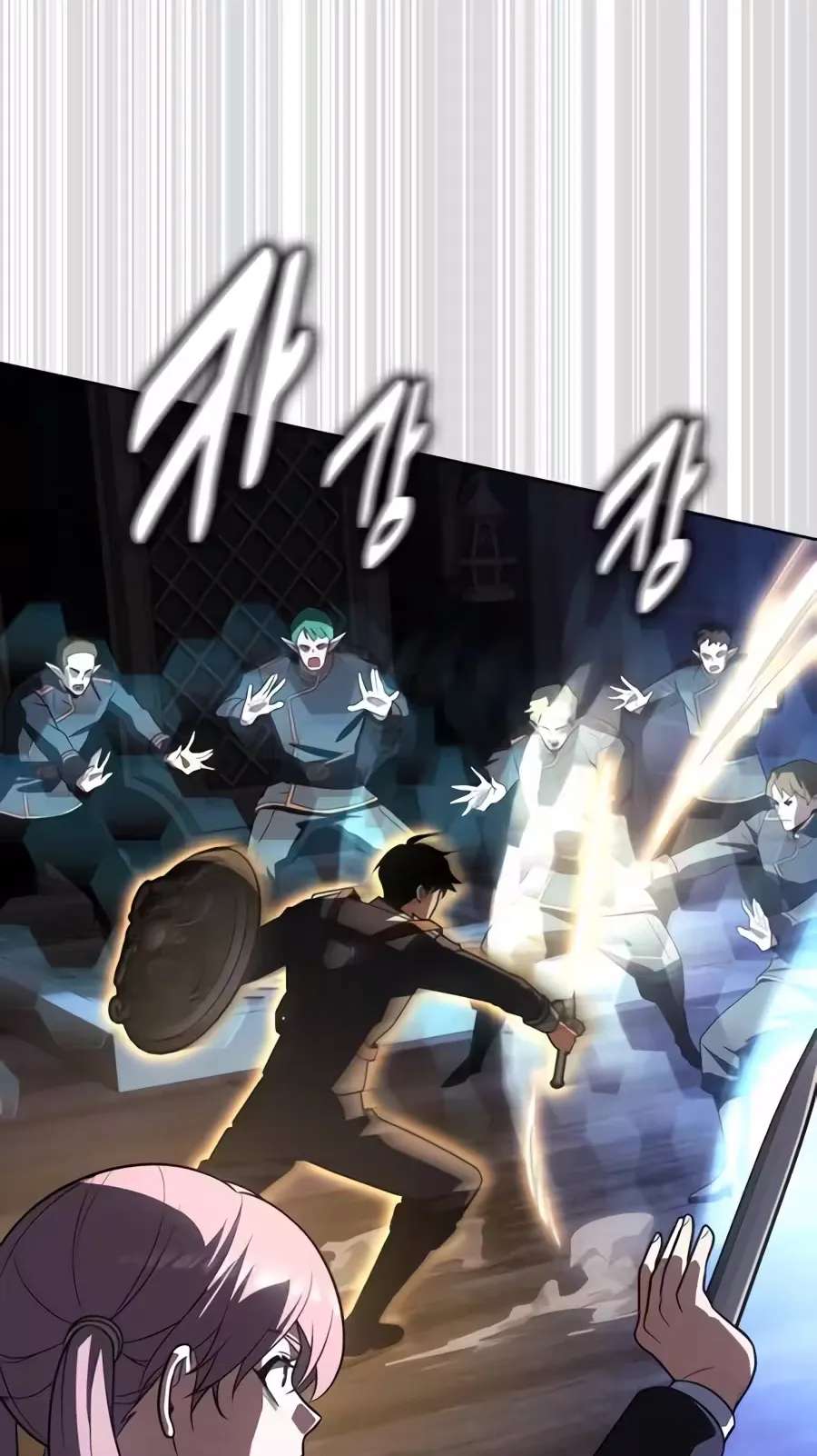 30 Years Have Passed Since the Prologue Chapter 17 - page 171