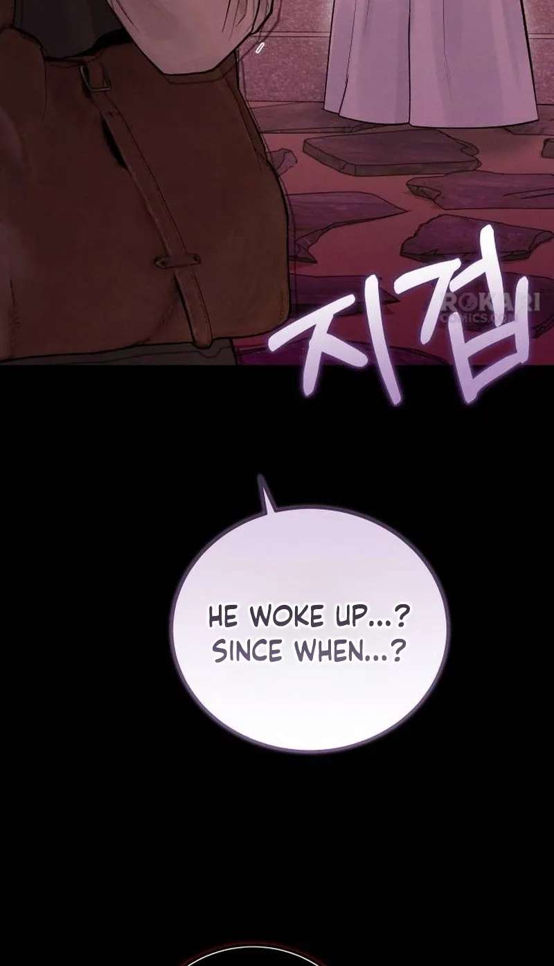 Patronage Stigma Chapter 1 - page 114