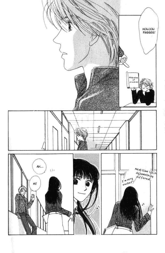 Isshou Asonde Kurashitai Chapter 5.2 - page 51