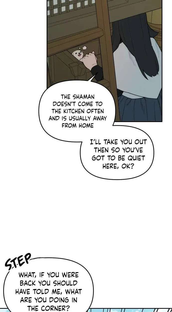 Tiger Coming In Chapter 146 - page 22