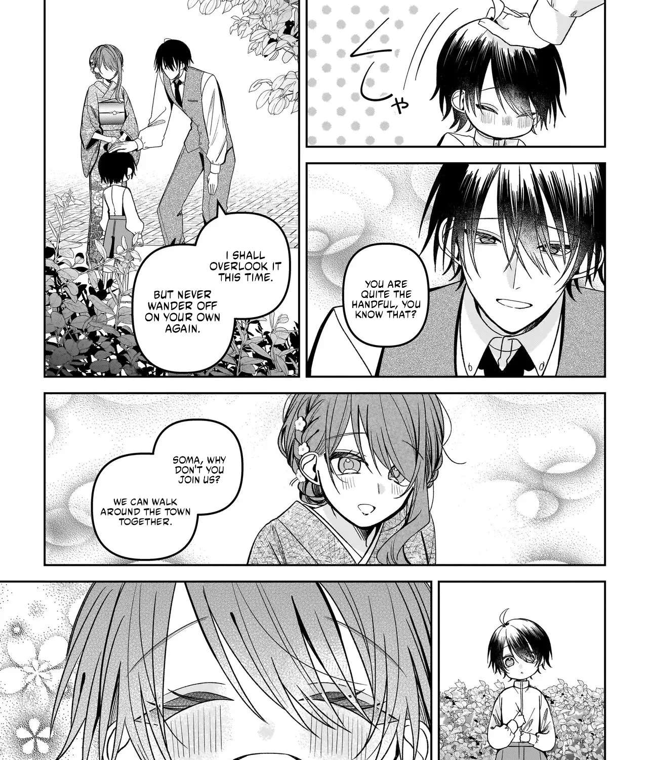 Unmei no Ban to Kekkonshitara, Tenshi Musuko no Keibo ni Narimashita Chapter 4 - page 53