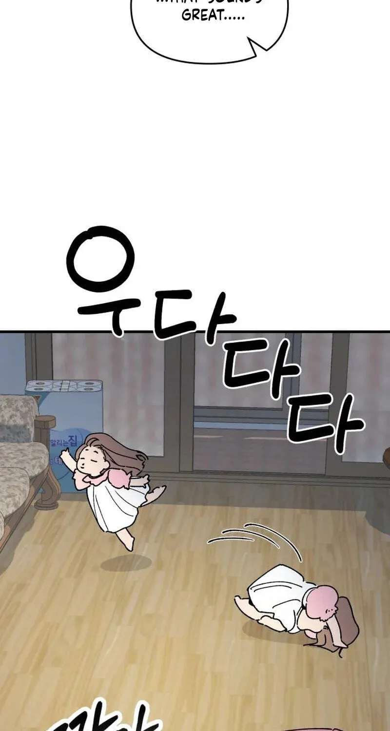 Killing Darling Baby-Ying♡ Chapter 26 - page 54