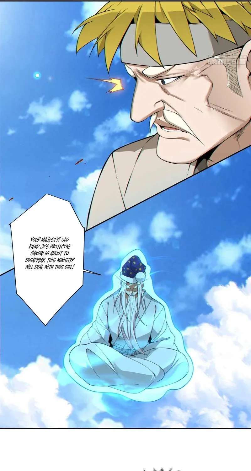 My Disciples Are All Big Villains Chapter 560 - page 32
