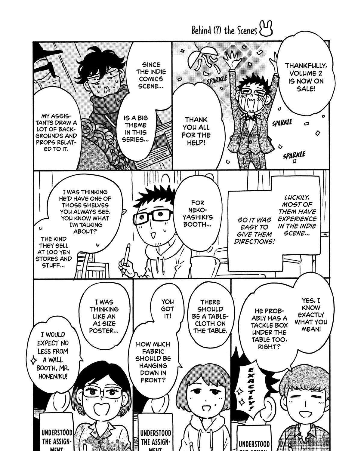 Kabe-saa Doujin Sakka no Nekoyashiki-kun wa Shounin Yokkyuu o Kojiraseteiru Chapter 12 - page 59